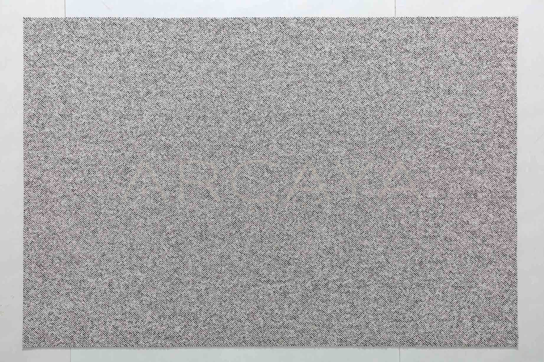 Frame Arbor Area Rug