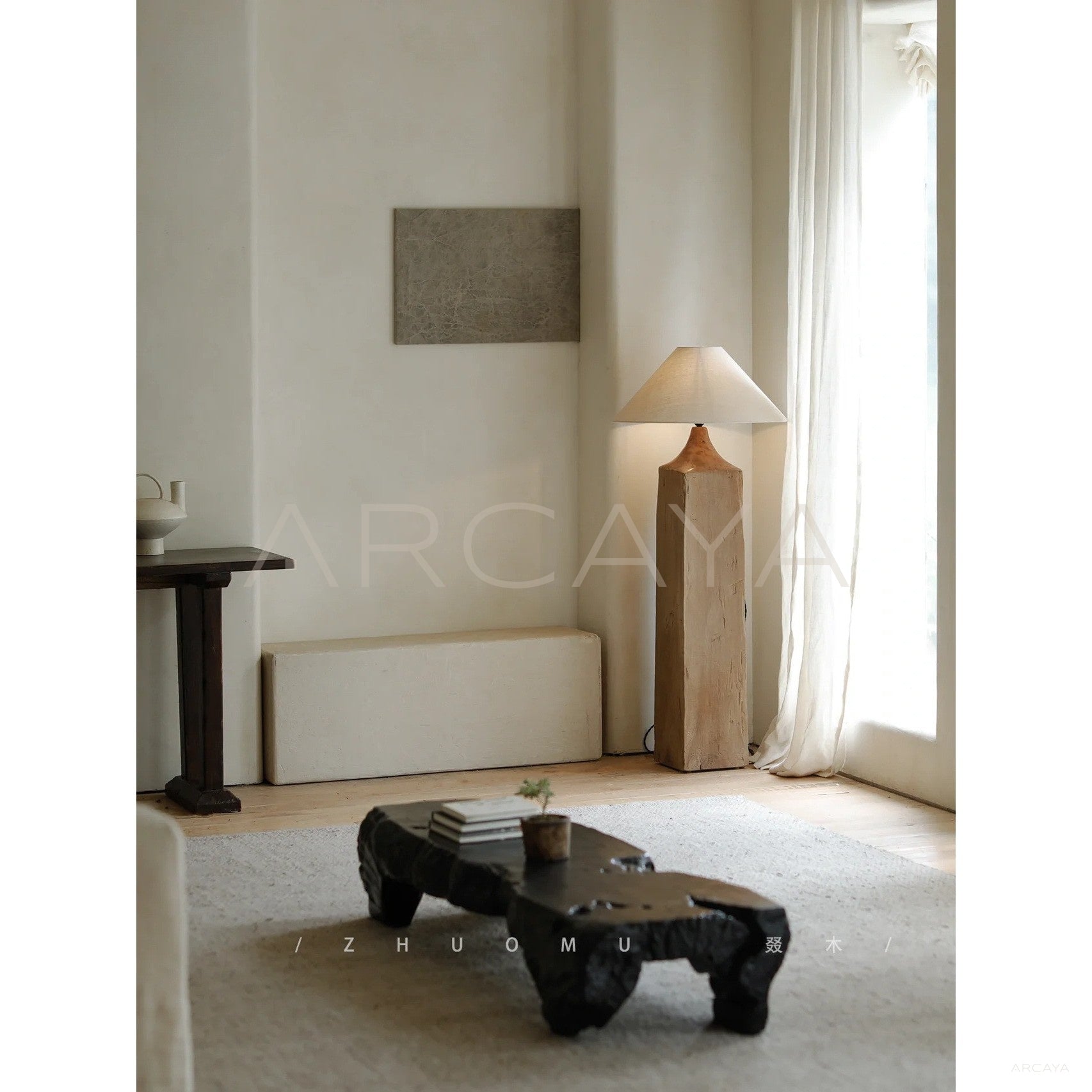 Reclaimed Wood Linen Floor Lamp