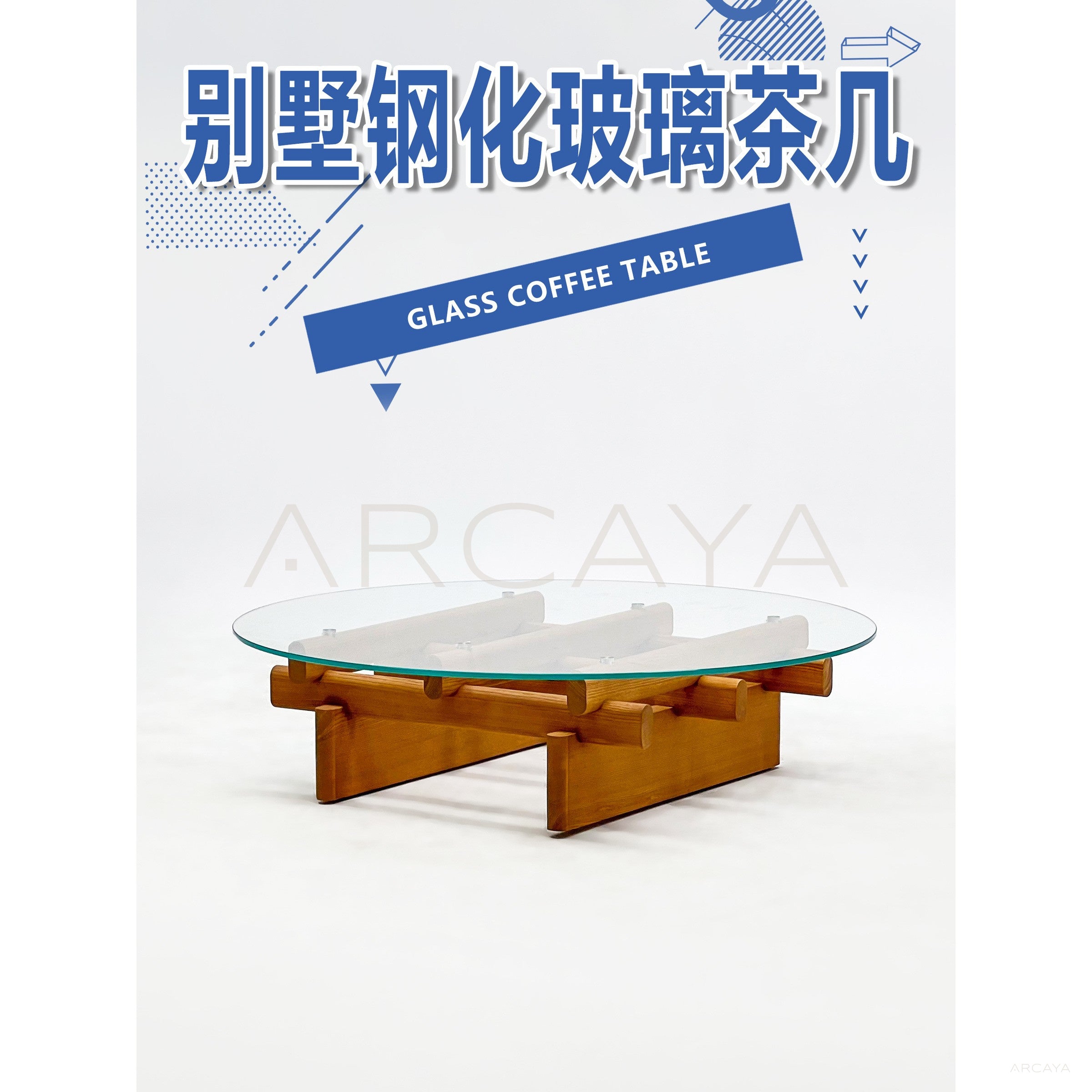 Villa Tempered Glass Coffee Table in detail