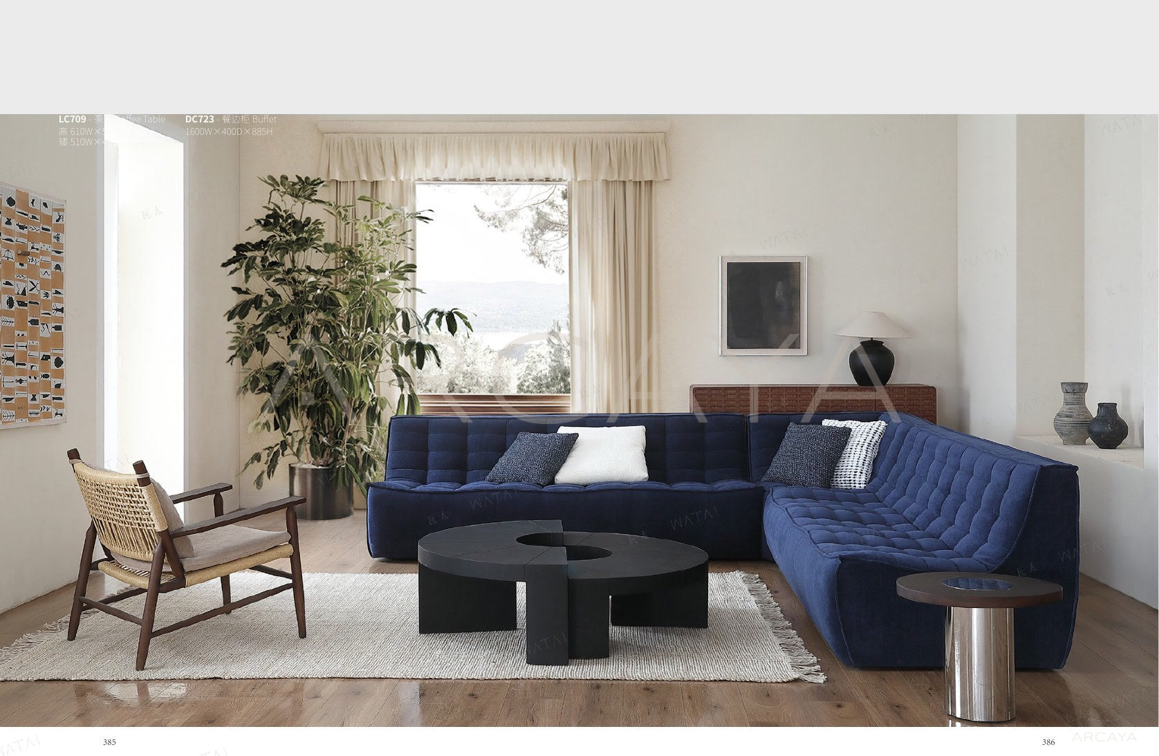 Bellamy Studio Coffee Table