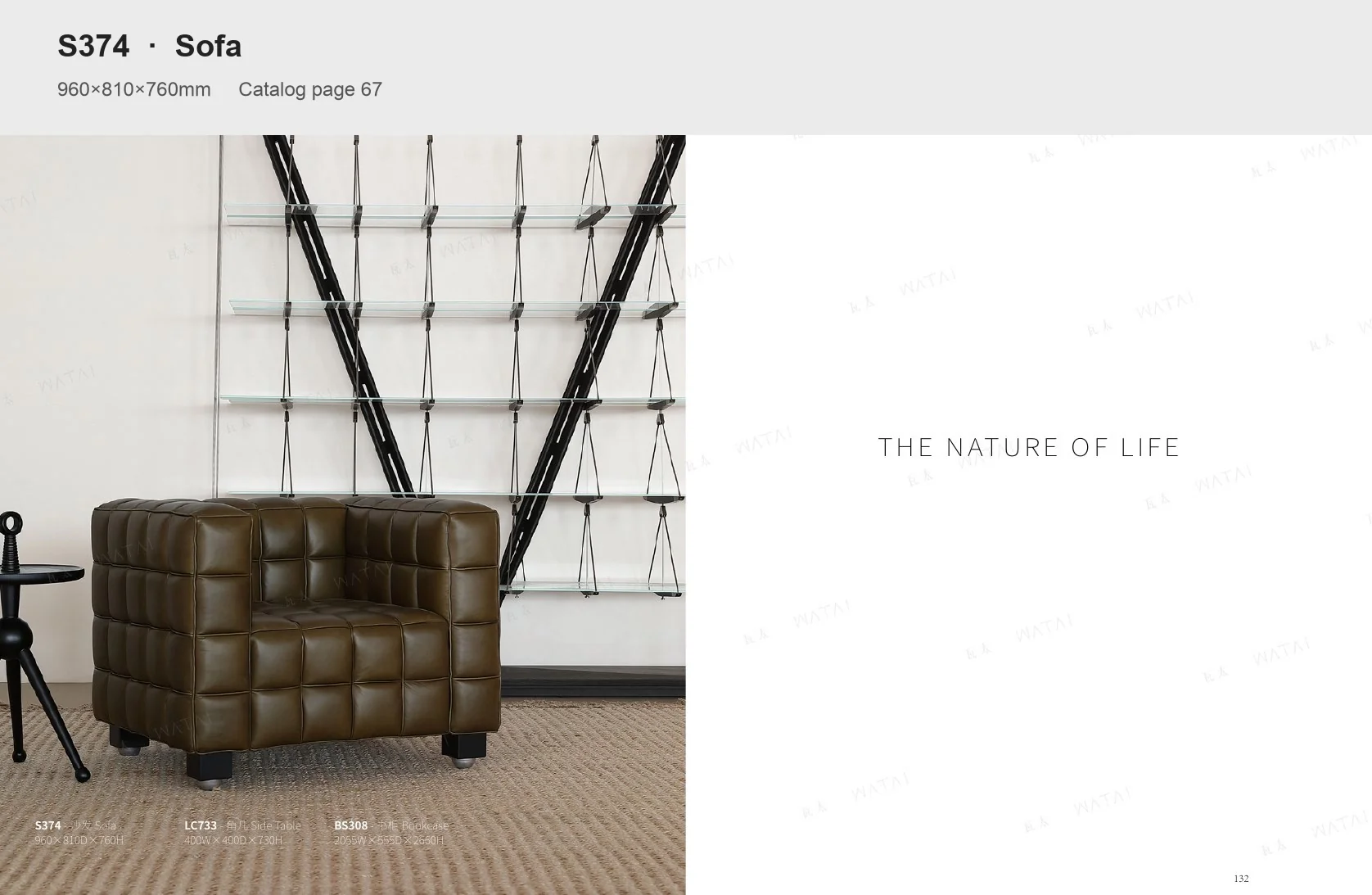 Have a floor plan or reference image?
