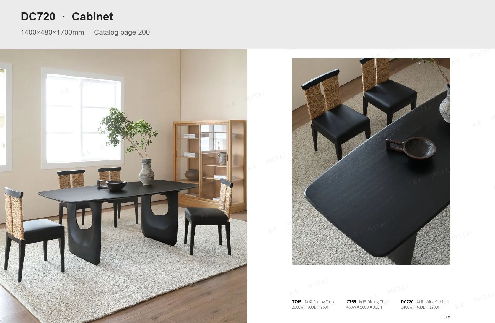 Have a floor plan or reference image?