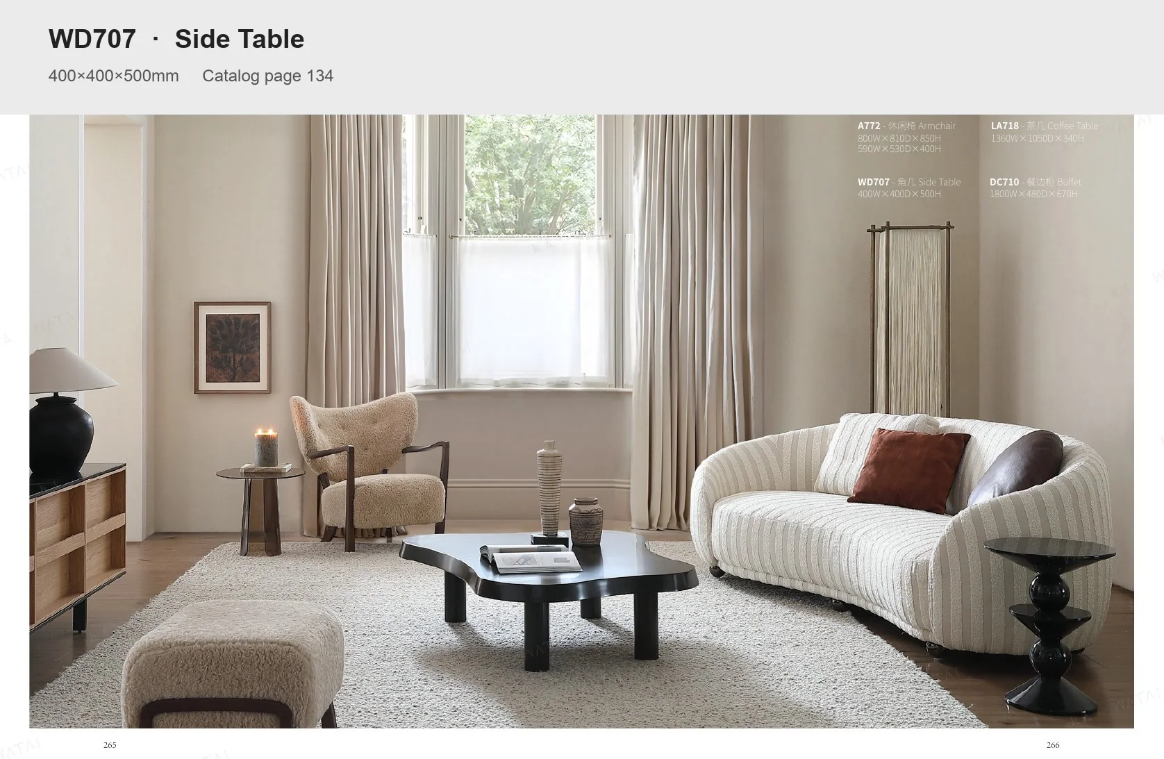Have a floor plan or reference image?