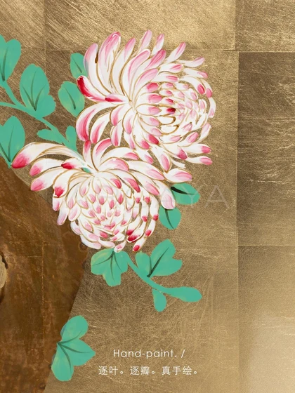 Arden Garden Decorative Object — interior view 04