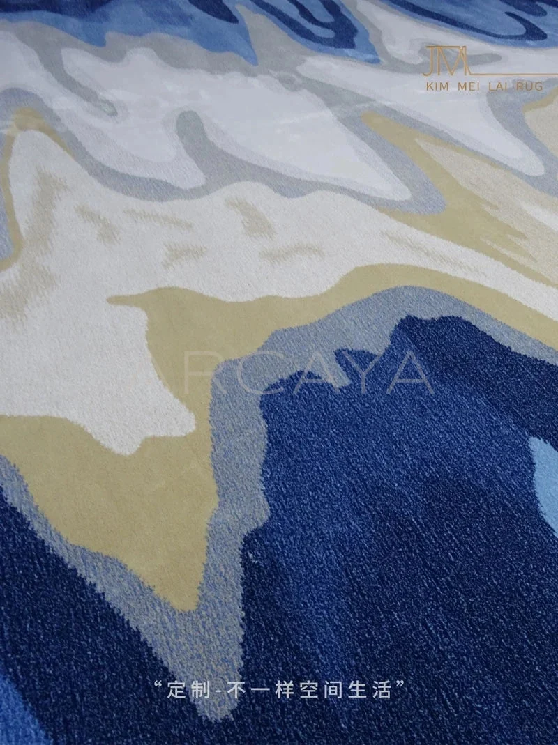 Calder Park Area Rug — interior view 04