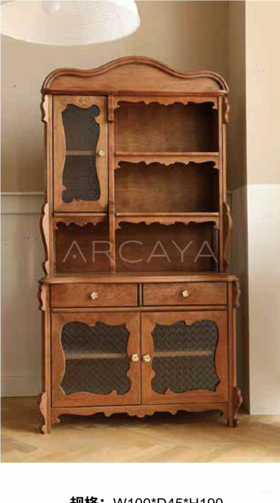 Atubi Cabinet ATKBG001