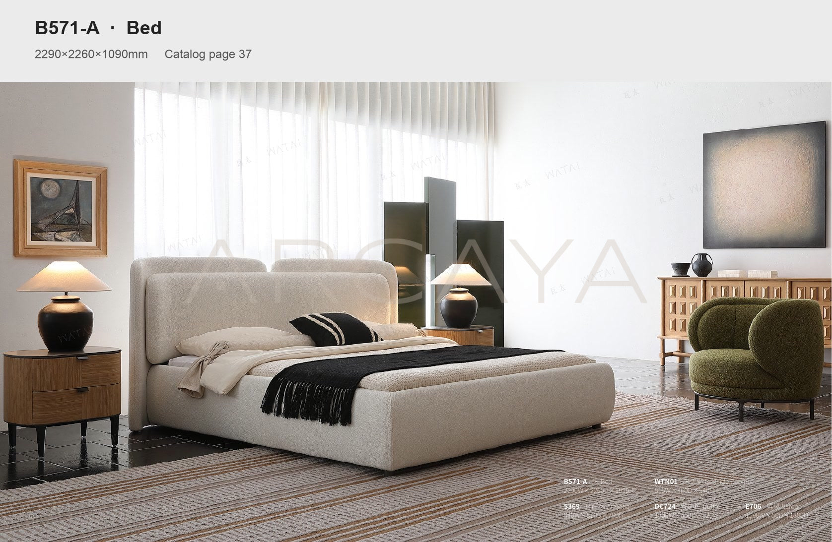 Aurelia Lumi Bed
