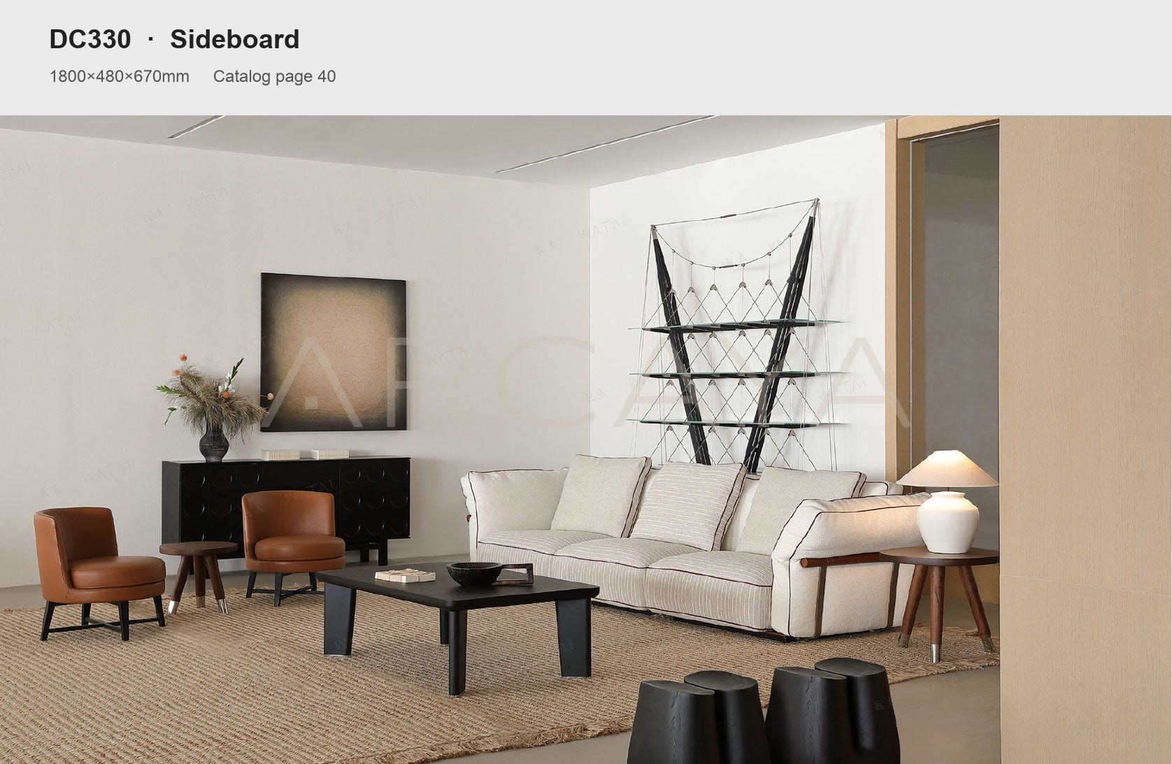Cleo House Sideboard