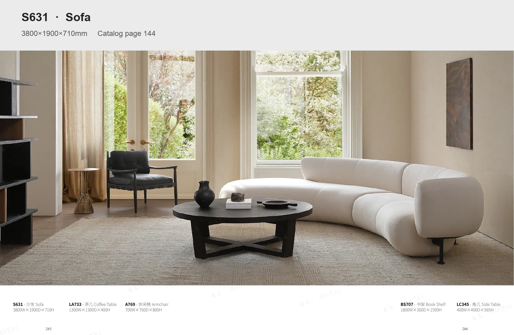 Have a floor plan or reference image?
