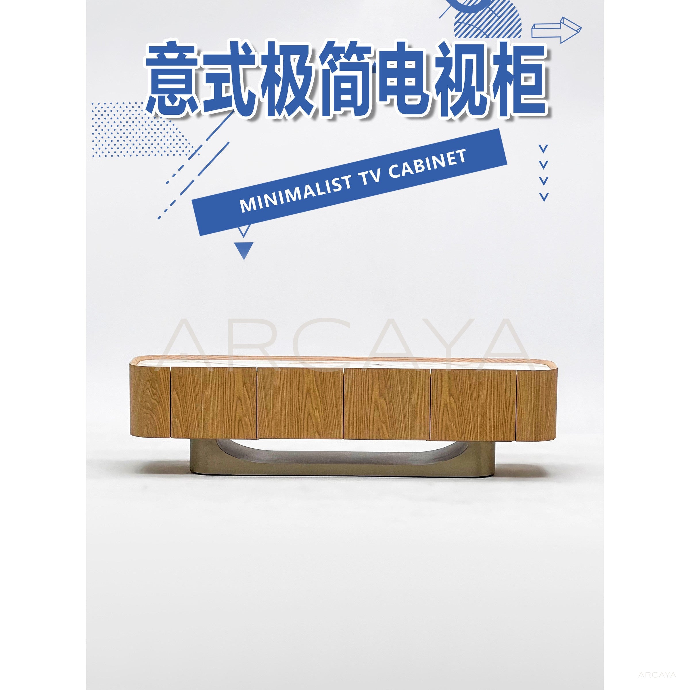 Italian Minimalist Tv Stand in detail