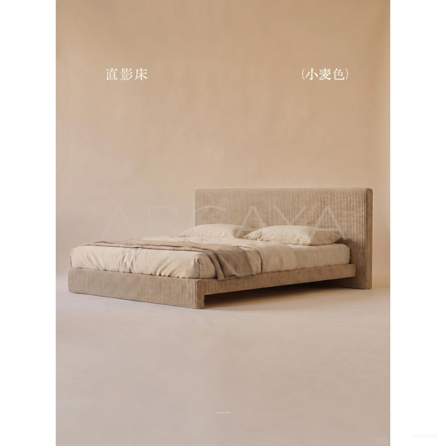 Dio Zhiying Bed Color Options - scene