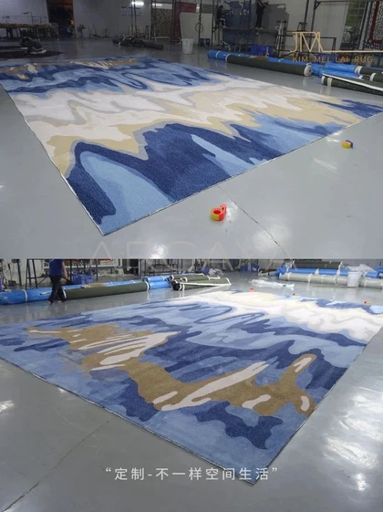 Calder Park Area Rug — interior view 09