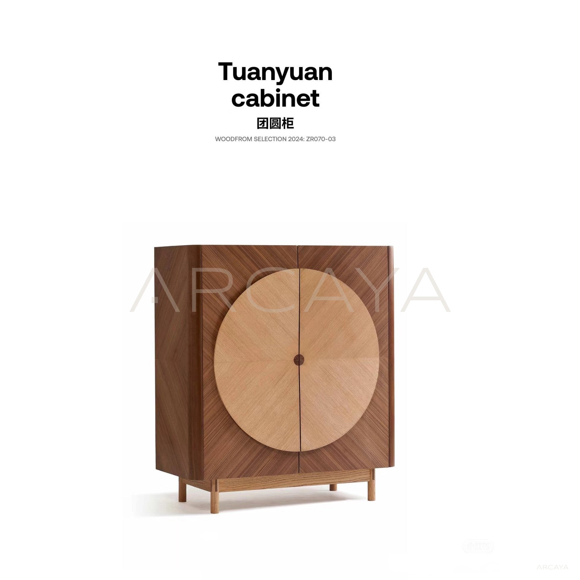 Reunion Solid Wood Cabinet - scene