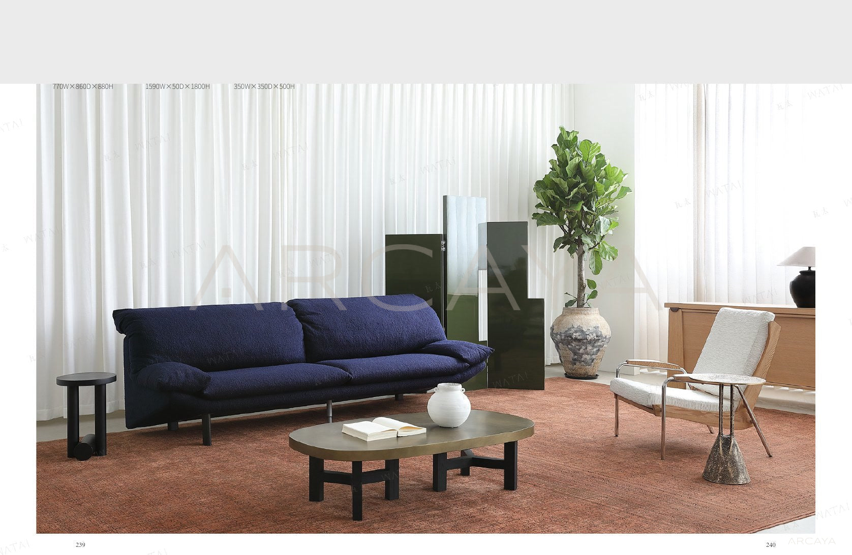 Della Haven Side Table