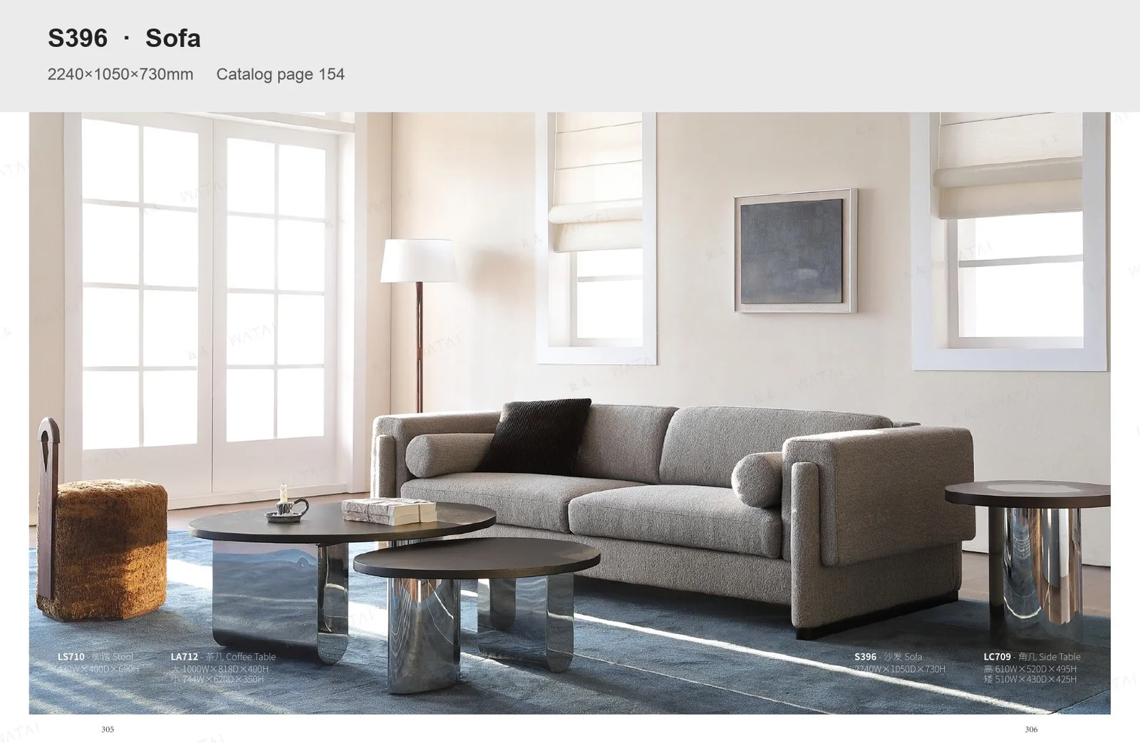 One silhouette. Your dimensions, comfort and finish.