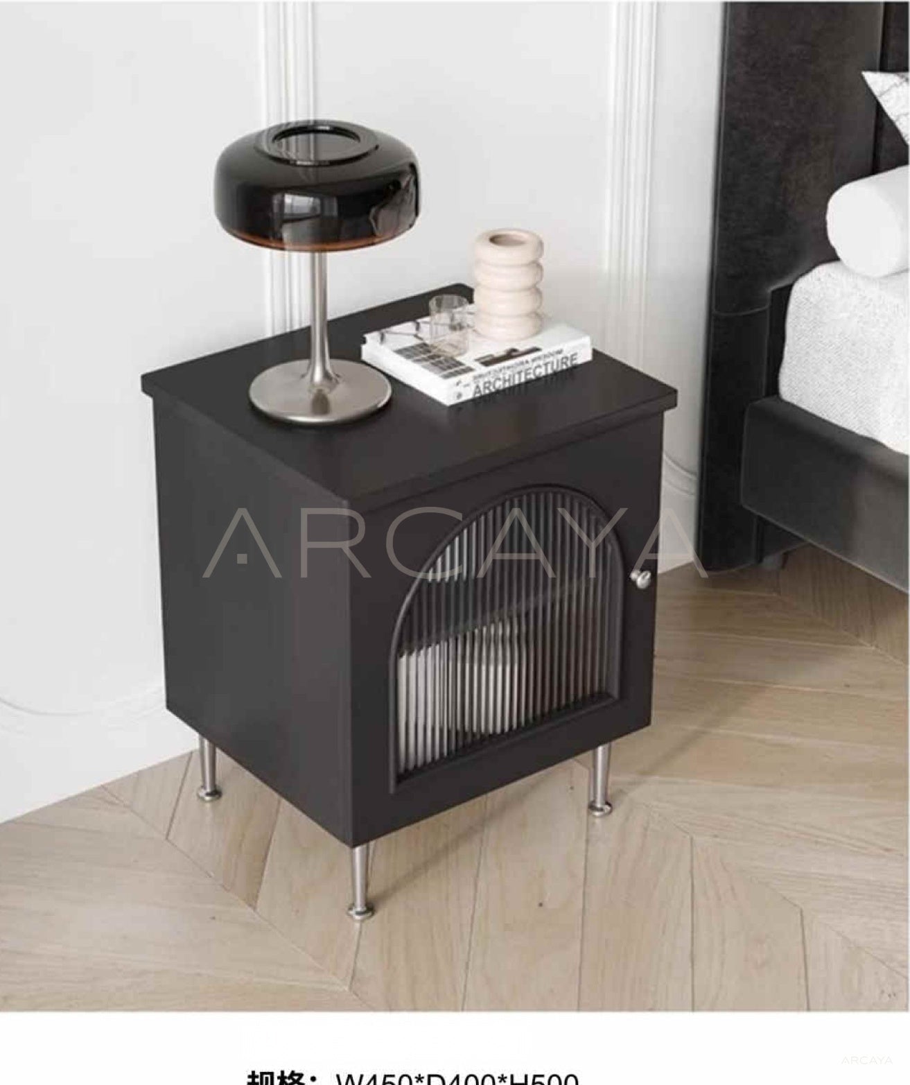 Atubi Cabinet ATJ58