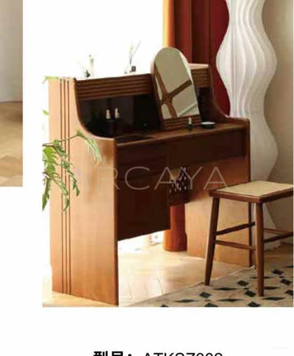 Atubi Cabinet ATKSZ002 — view 01