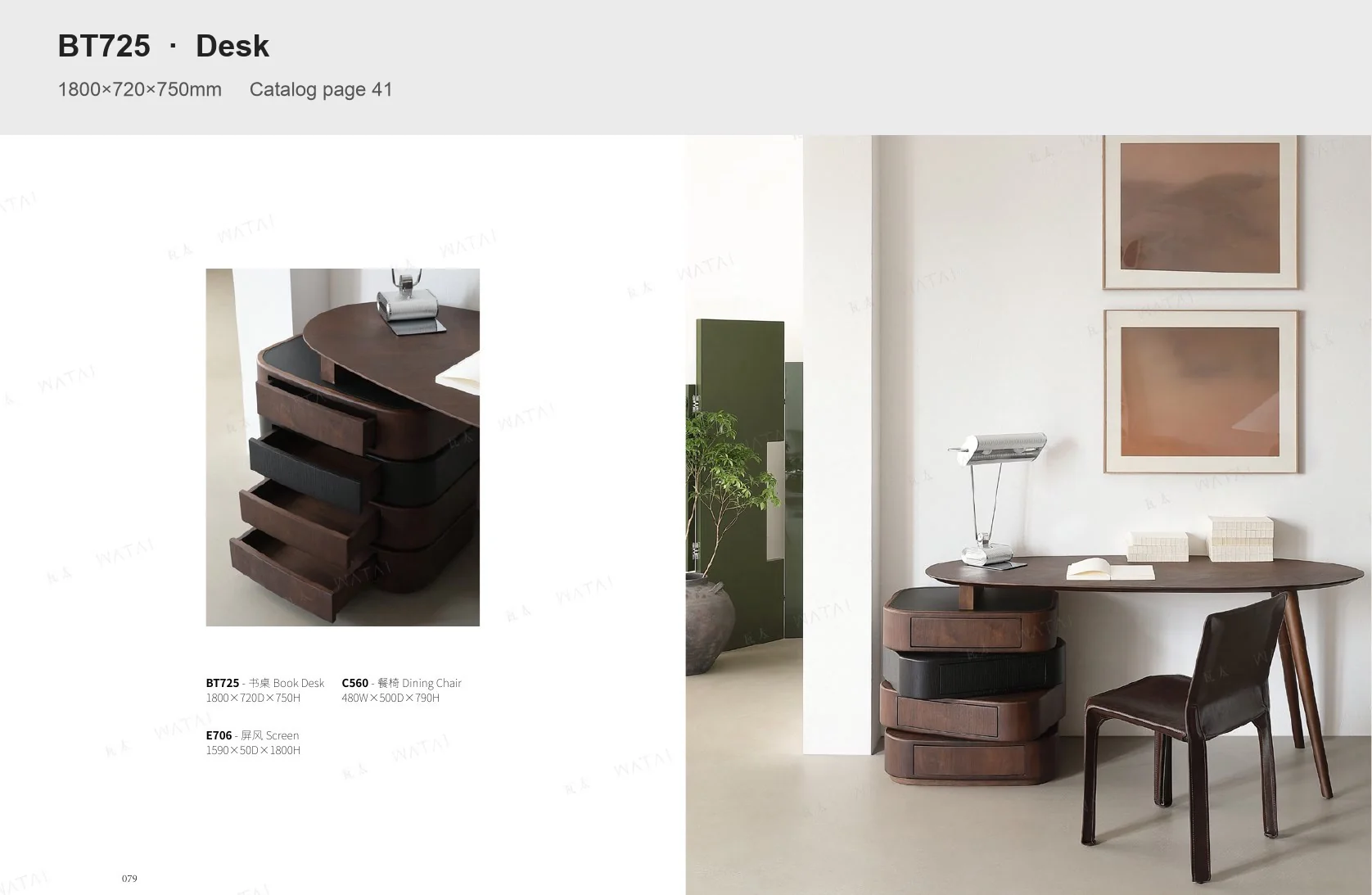 Have a floor plan or reference image?