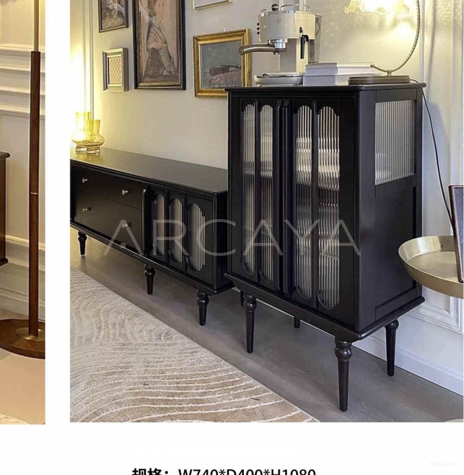 Atubi Cabinet ATKM1015