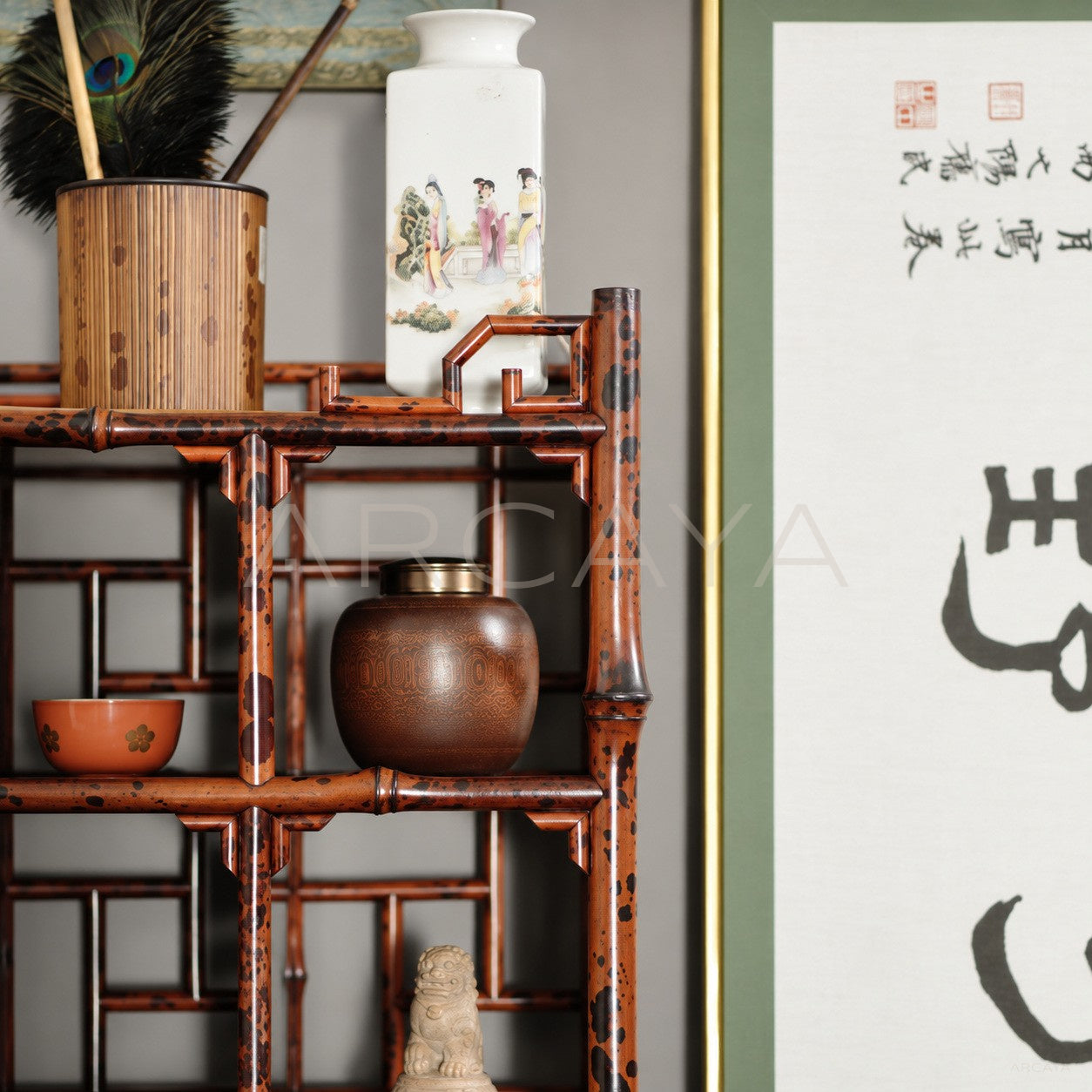 Bamboo Woven Curio Bookcase - scene