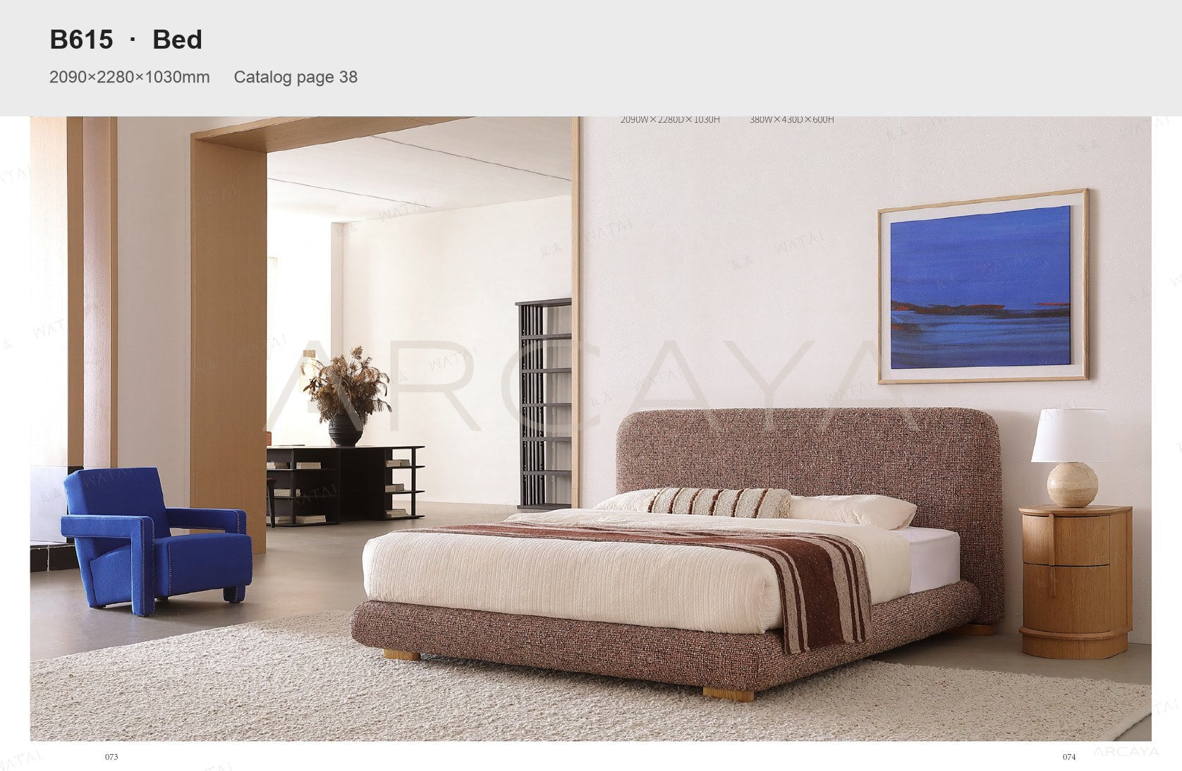 Aurelia Summit Bed