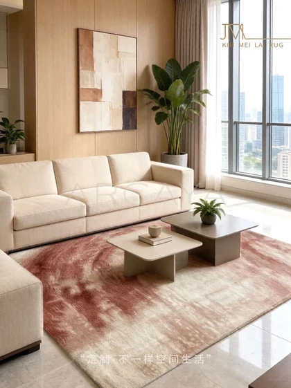 Alba Park Area Rug — interior view 05