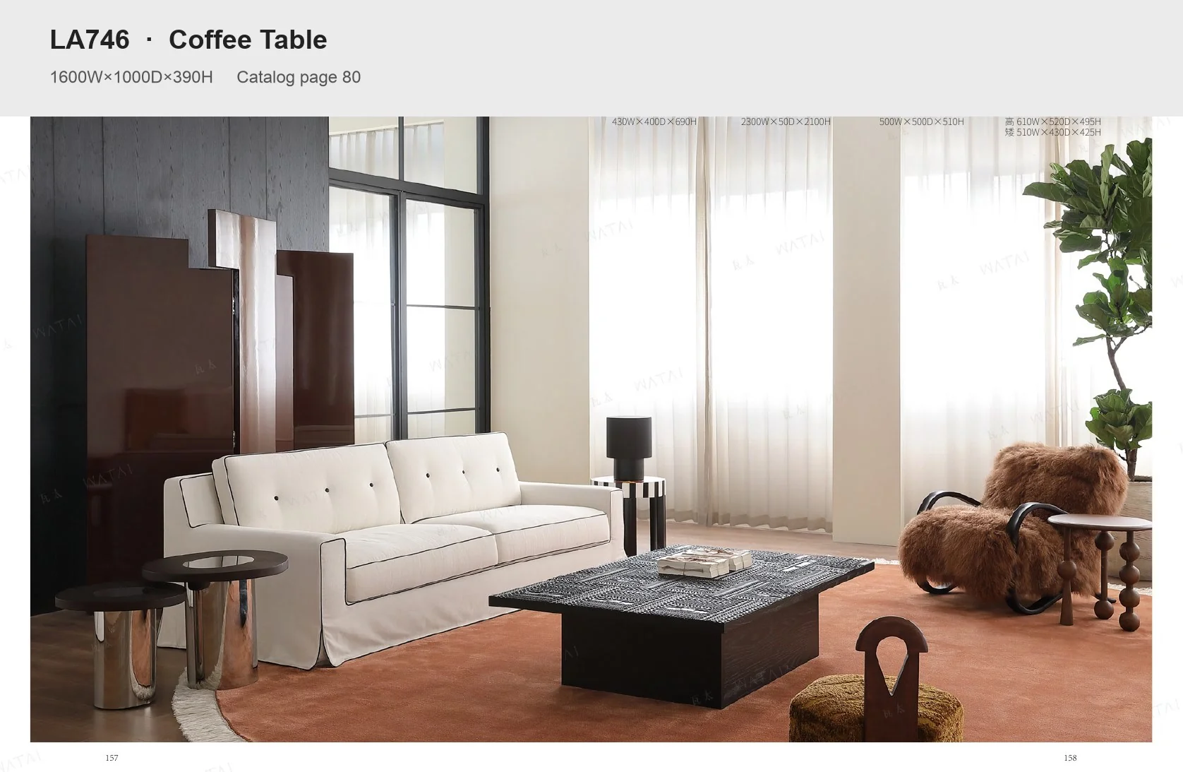 Have a floor plan or reference image?