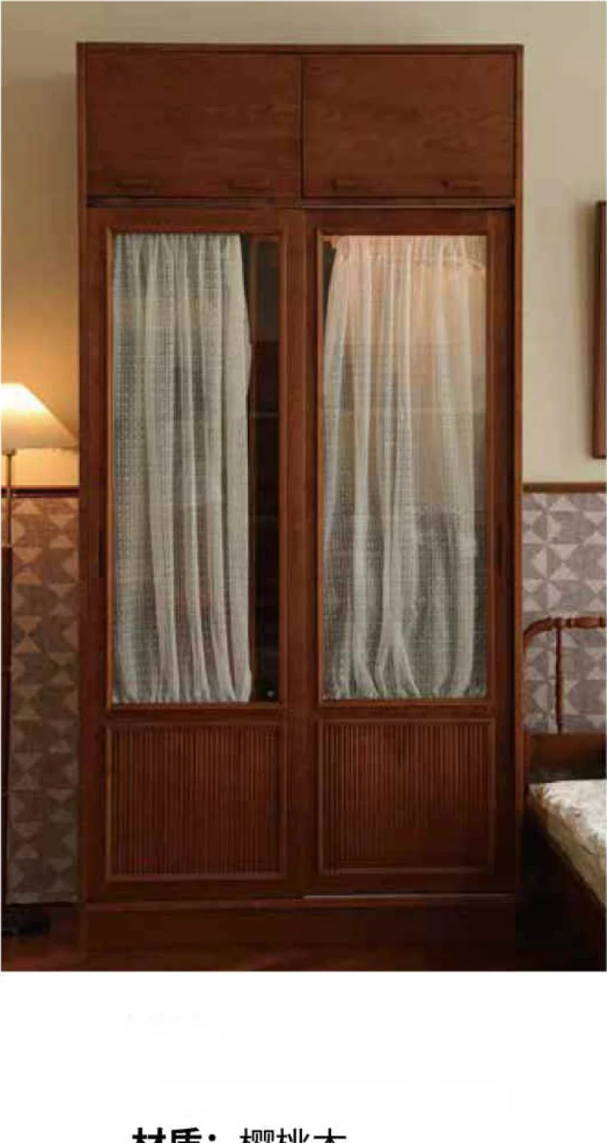 Atubi Wardrobe ATKYG005 in a finished interior.