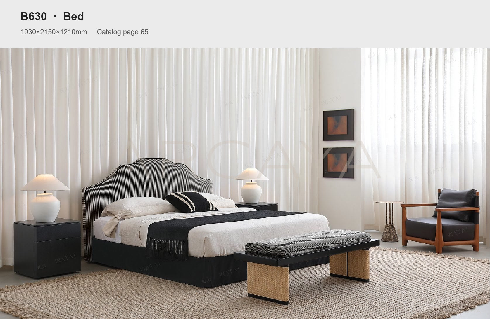 Aveline Cove Bed