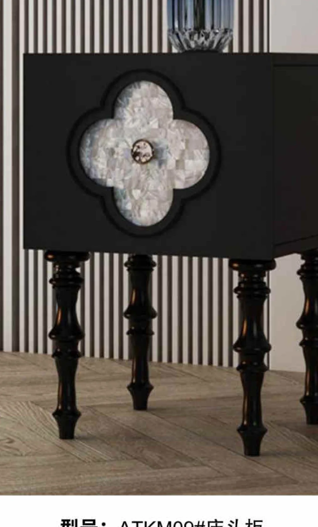 Atubi Console Table ATKM09 in a finished interior.