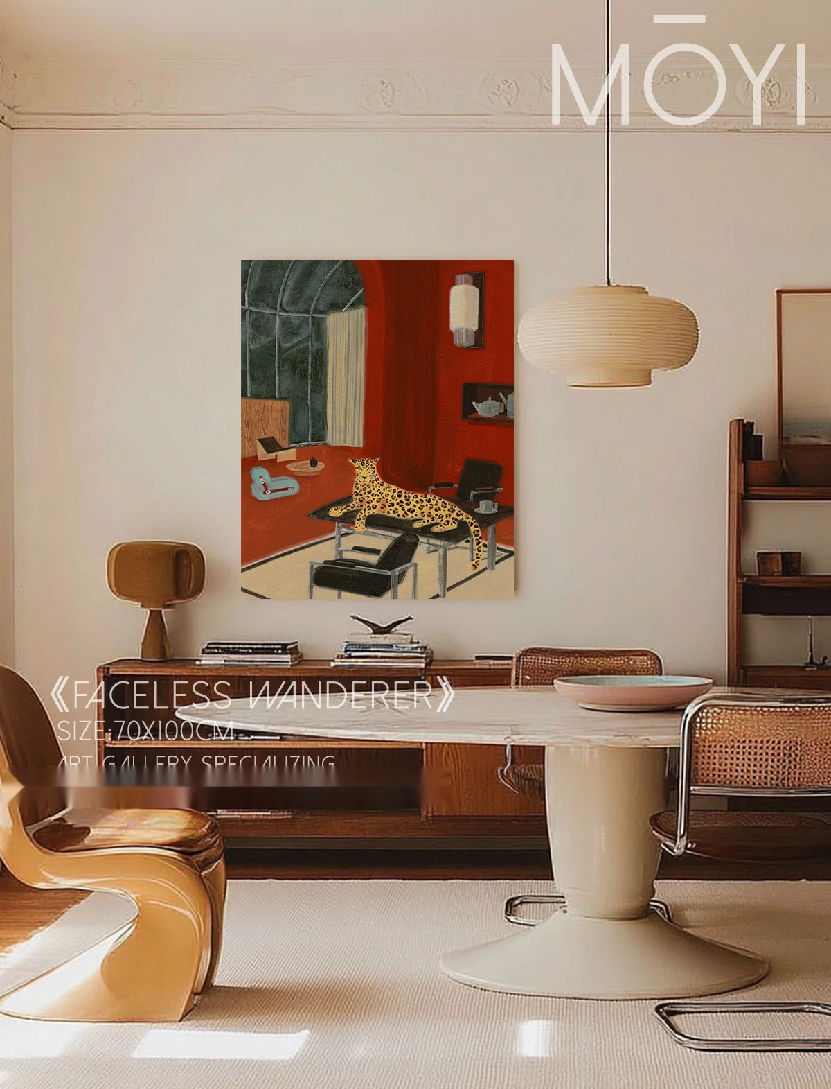 Have a floor plan or reference image?
