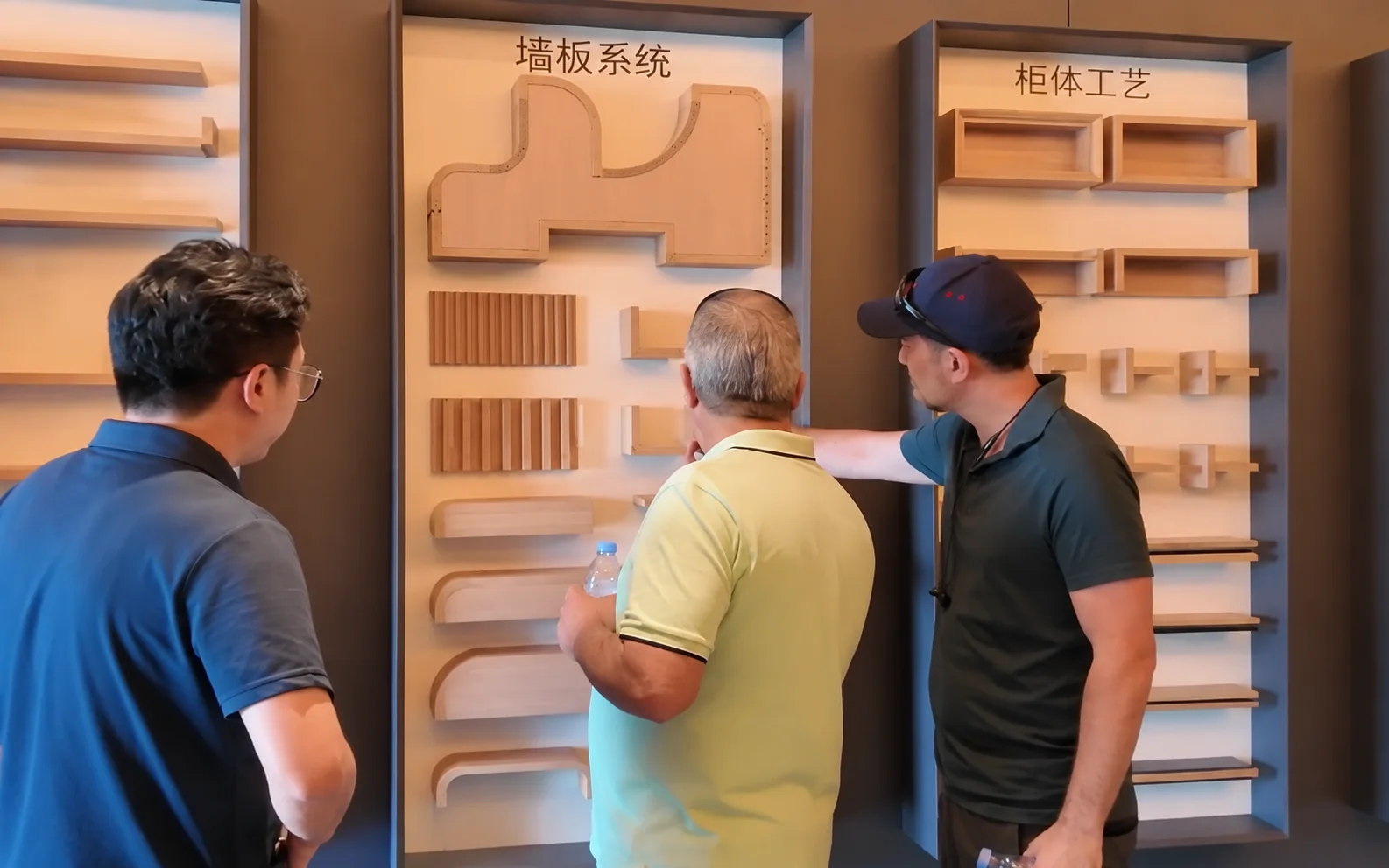 Furniture Sourcing Tour