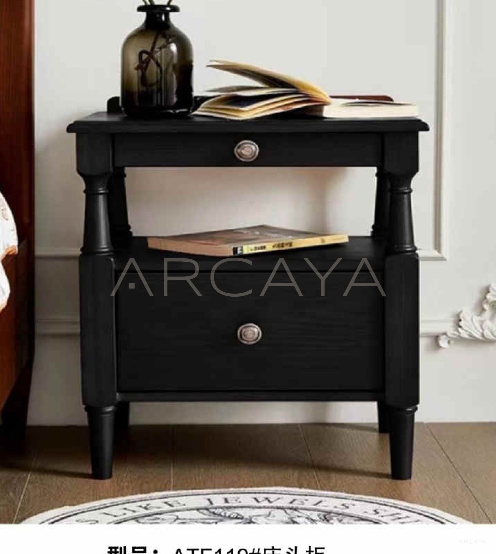 Atubi Cabinet ATF119