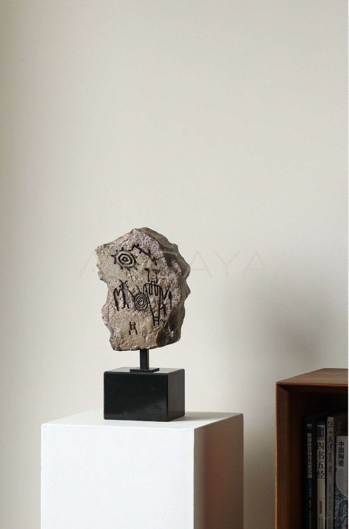 Mid Century Roman Fresco Sculpture - scene