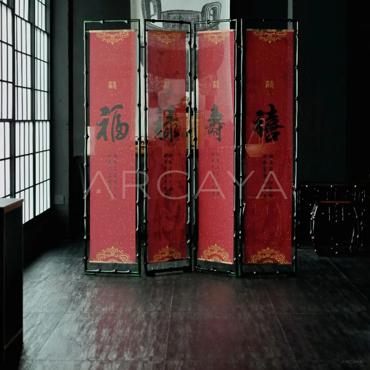 Five Blessings Double Sided Folding Screen
