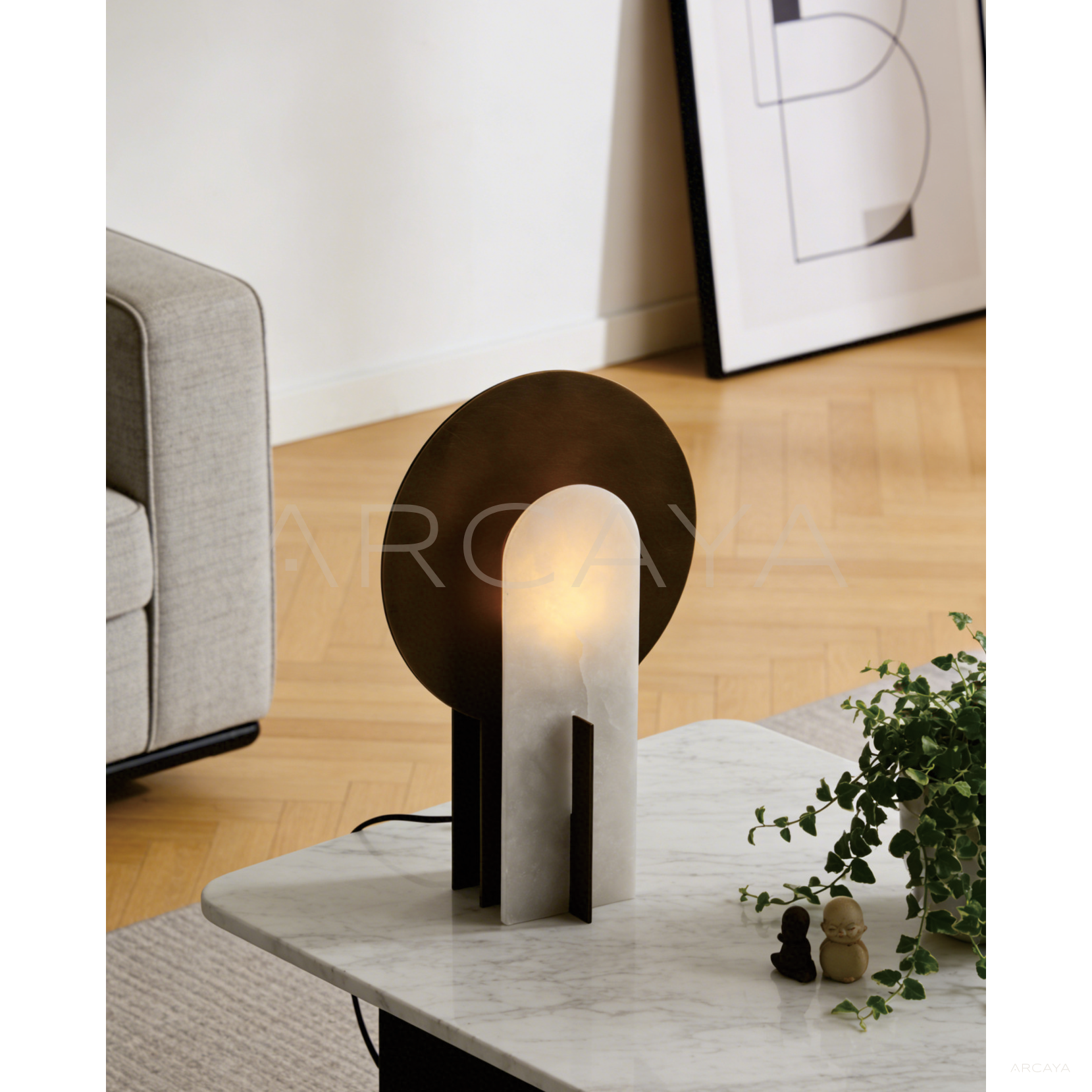 Stone Arch Metal Disc Table Lamp 25025