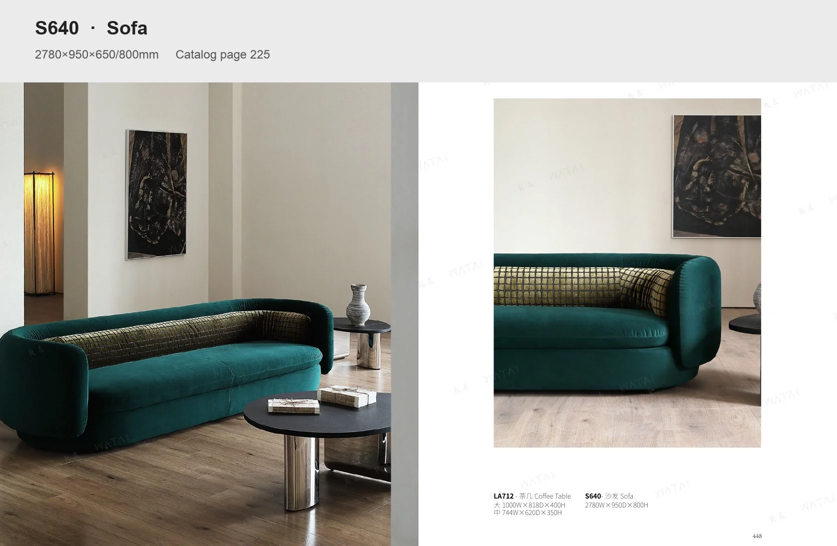 Have a floor plan or reference image?