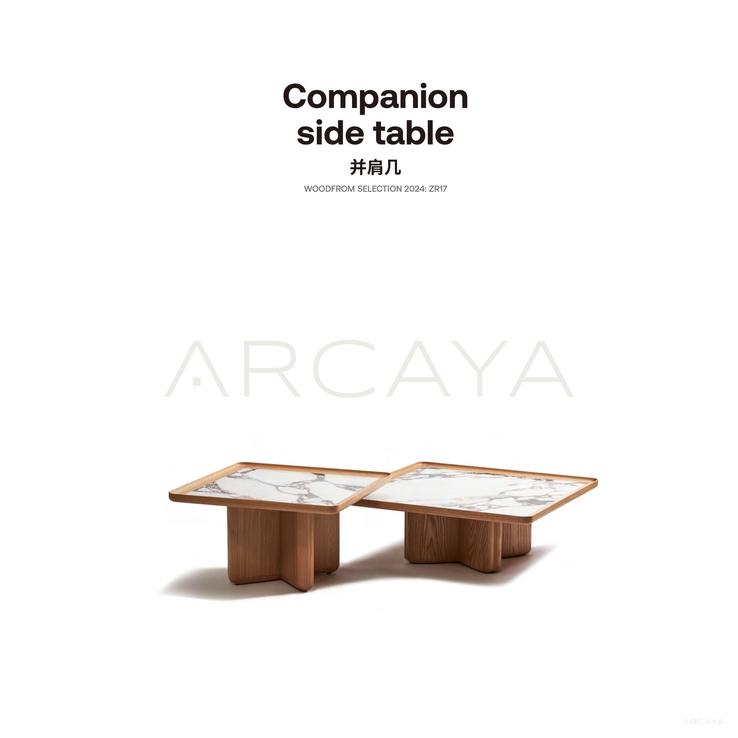 Side By Side Coffee Table Pair in detail