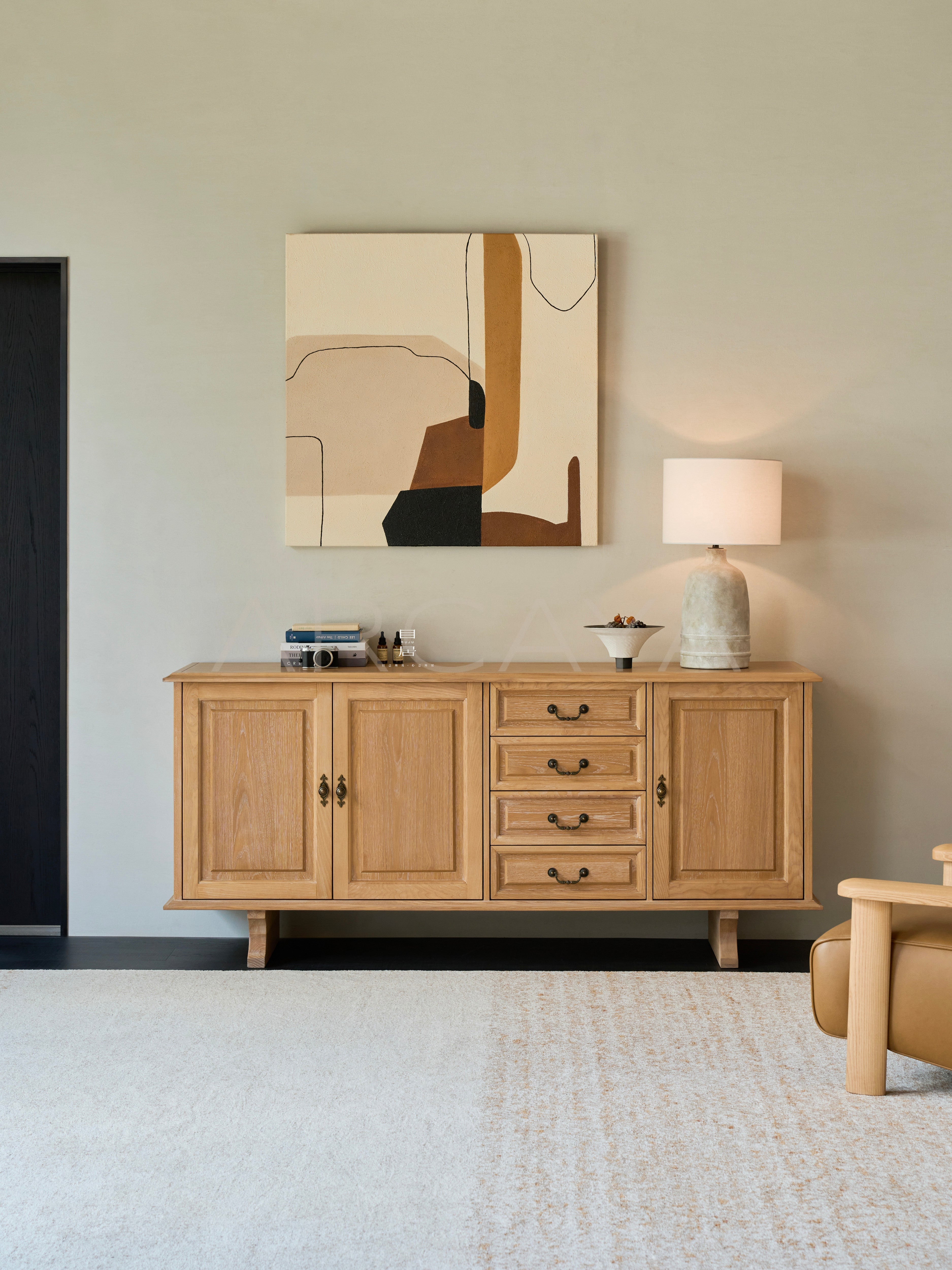 Elara Mist Sideboard