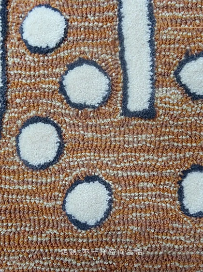 Aurelia Park Area Rug — interior view 05