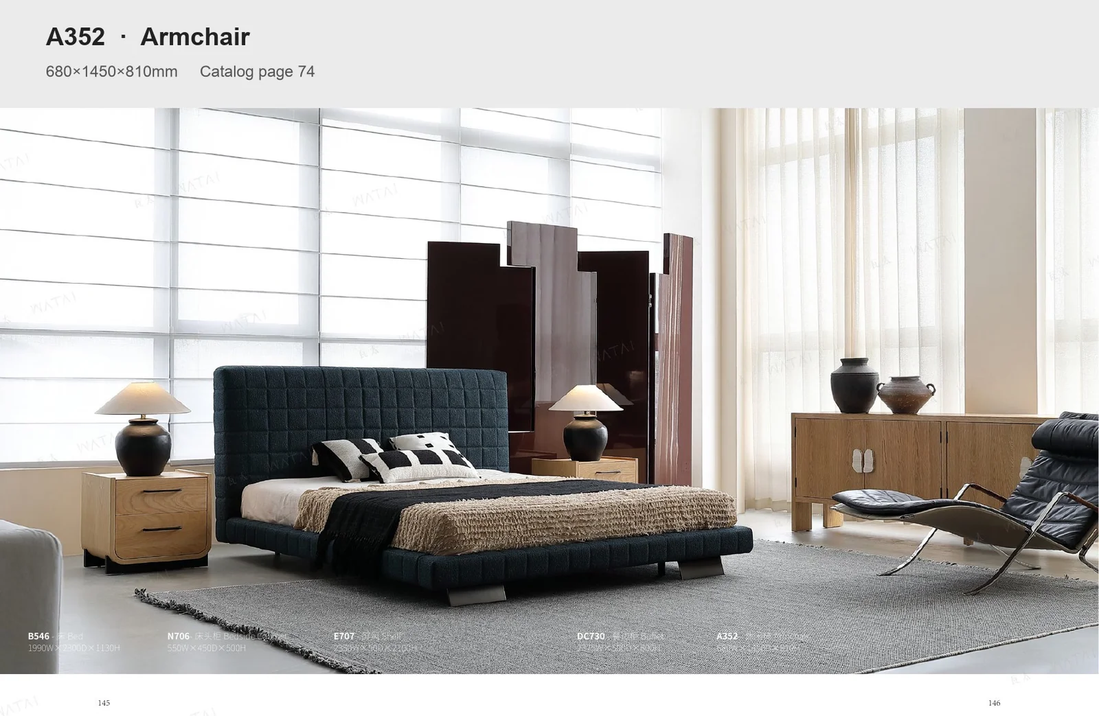 One silhouette. Your dimensions, comfort and finish.