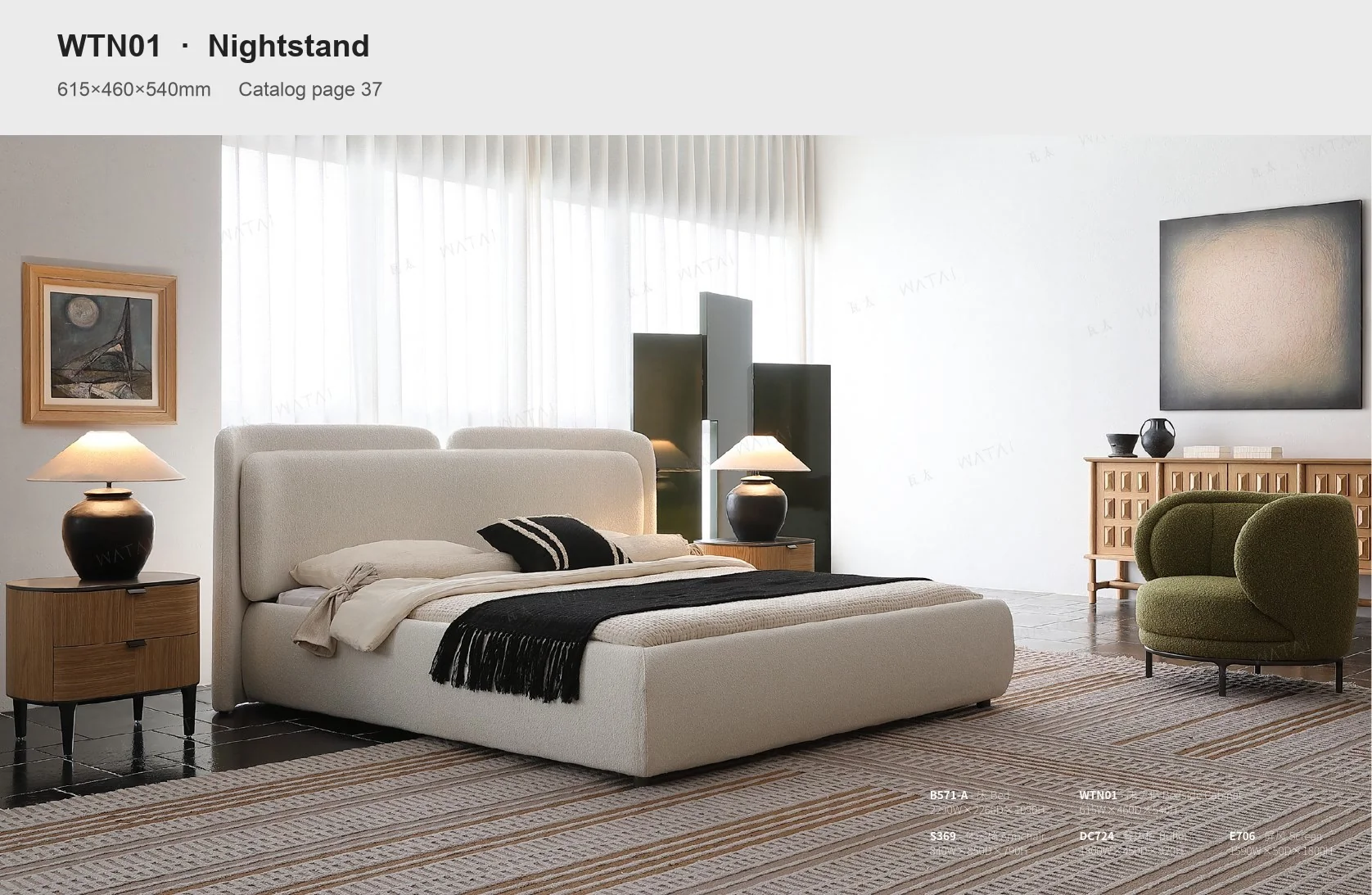 Have a floor plan or reference image?