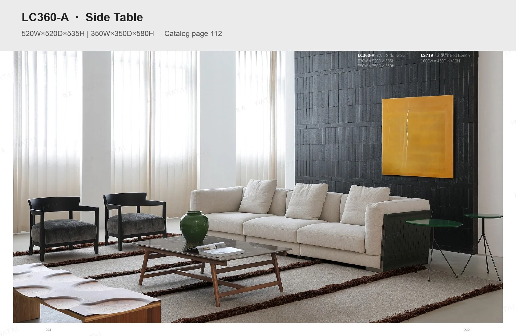 Have a floor plan or reference image?