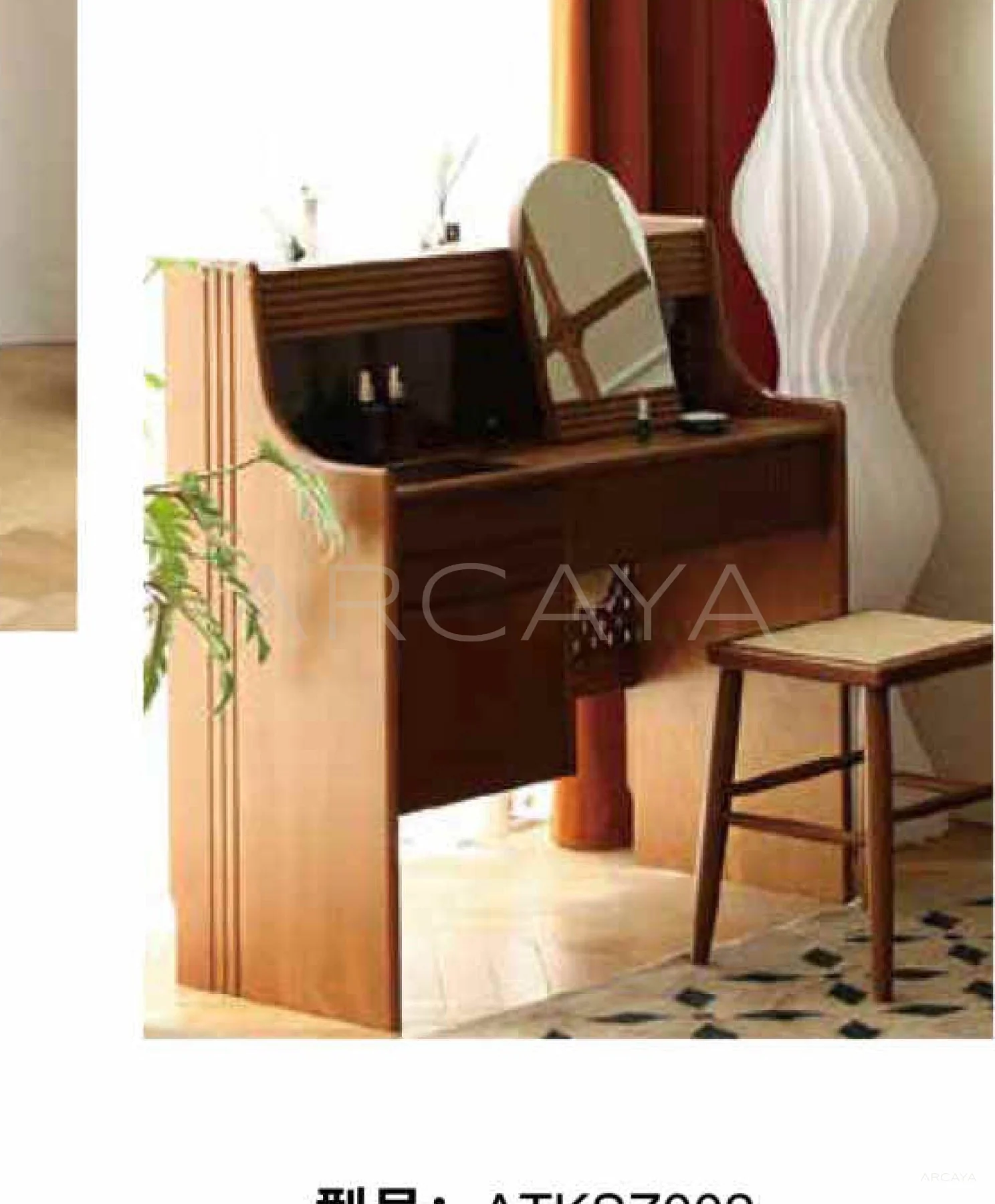 Atubi Cabinet ATKSZ002 — view 01