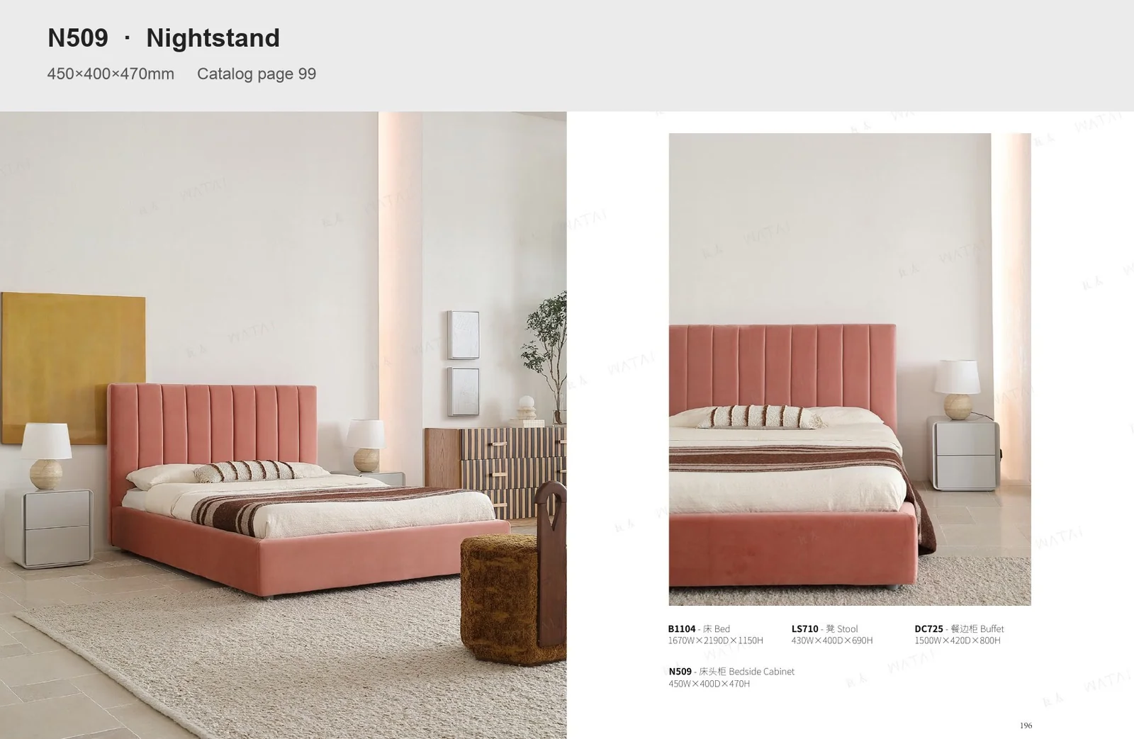 One silhouette. Your dimensions, comfort and finish.