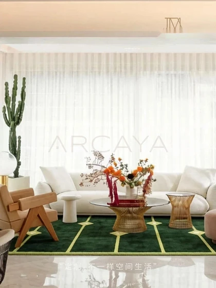 Arden Park Area Rug — interior view 05