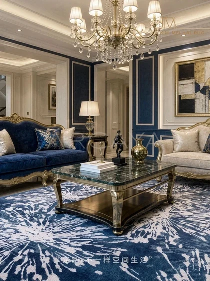 Sylvan Oak Area Rug — interior view 07