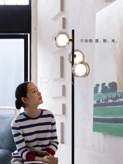 Elara Garden Decorative Object — interior view 04