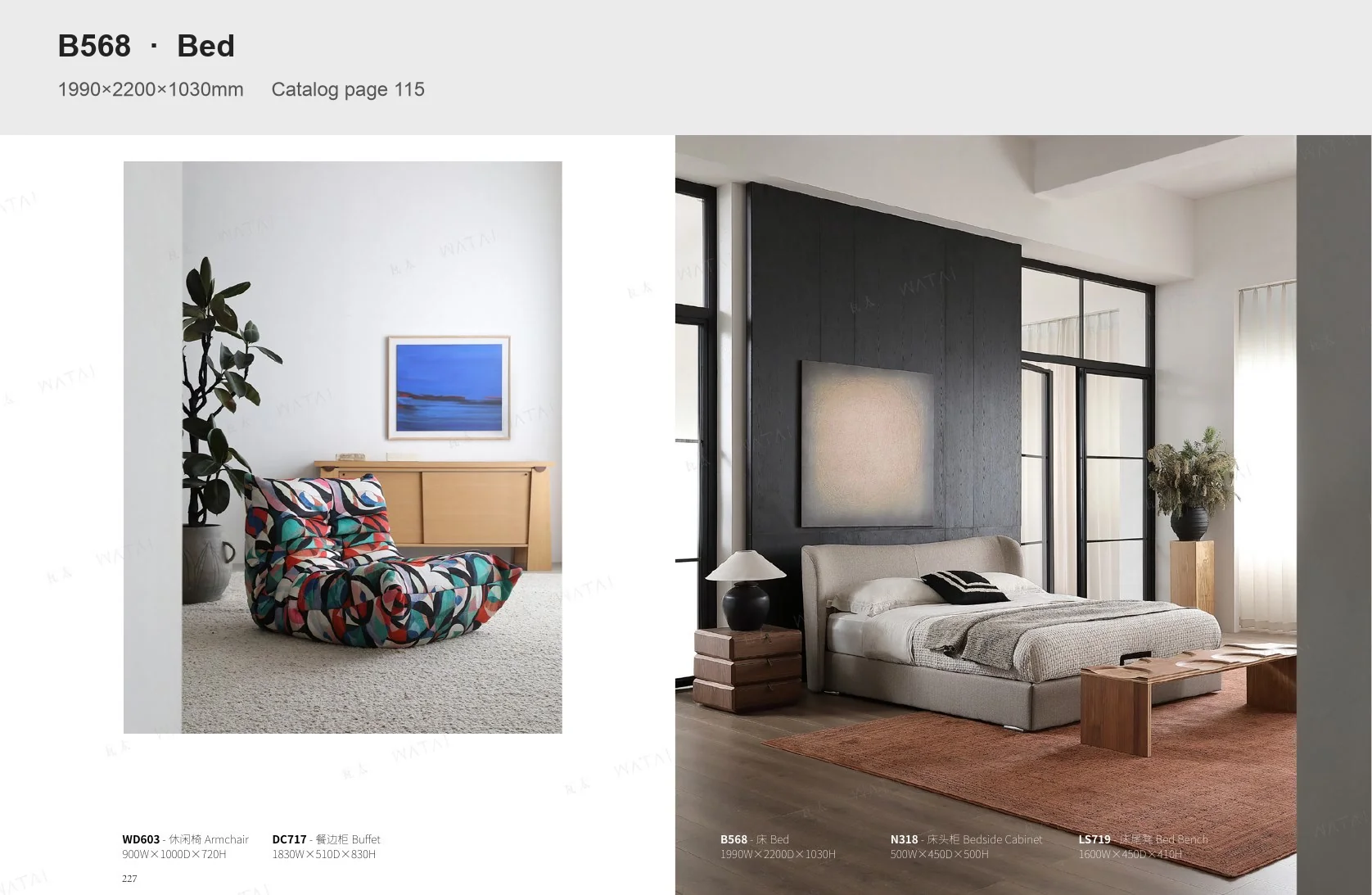 Have a floor plan or reference image?