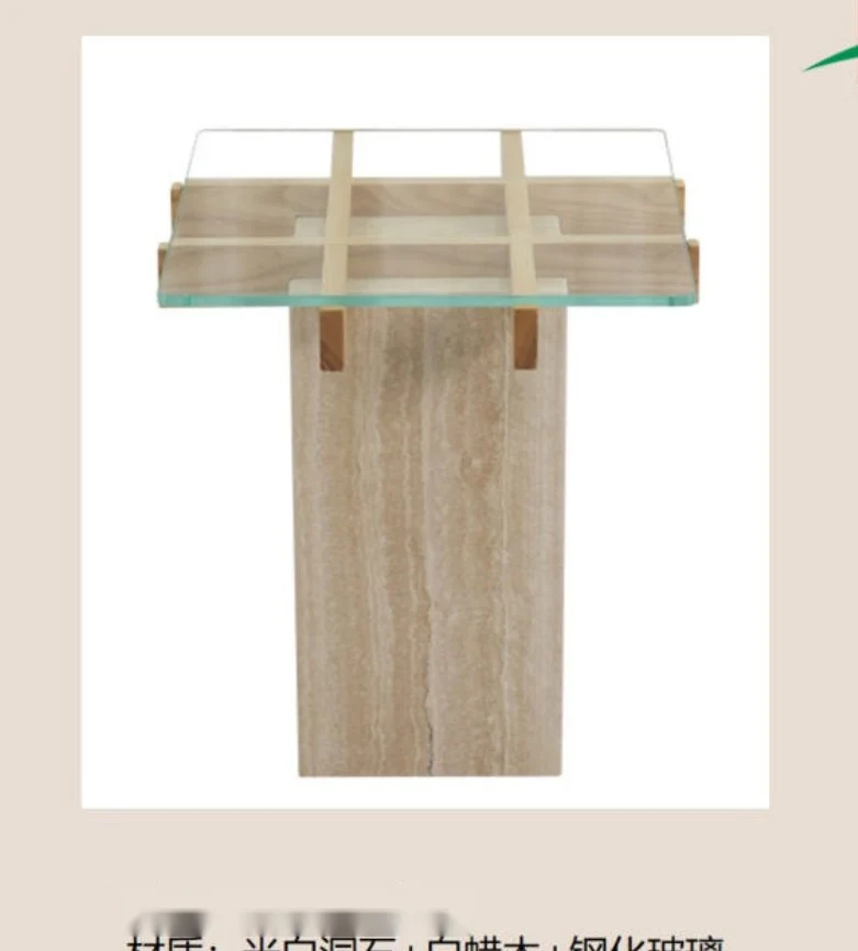 Atubi Side Table ATBJ-05 in a finished interior.